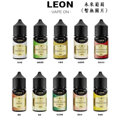 LEON 綠茶 木瓜牛奶