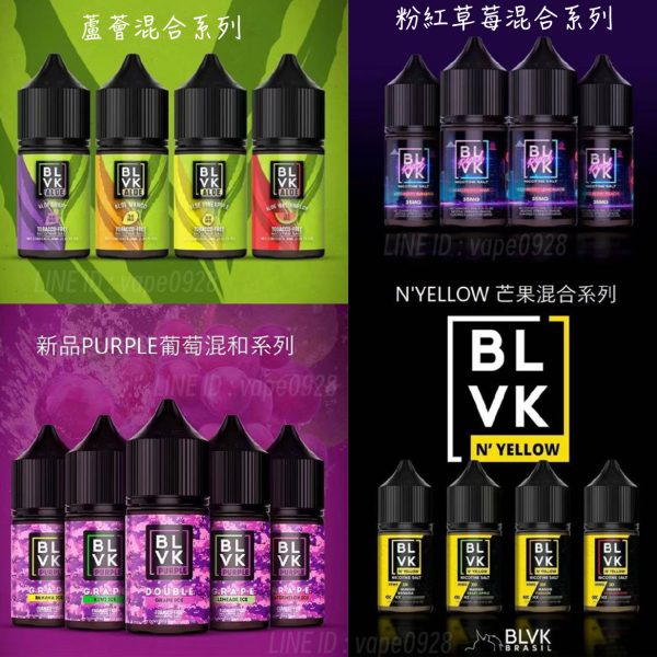BLVK 獨角獸【小煙油】30ml 美國原裝 現貨供應中 原廠正品 現貨口味:奇異果草莓藍莓冰 草莓柳橙冰 蘋果葡萄冰 葡萄百香果冰 芒果百香果冰 芒果蘋果葡萄冰 芒果香蕉冰 蘆薈葡萄冰 蘆薈芒果冰 蘆薈鳳梨冰 蘆薈西瓜冰 葡萄香蕉冰 葡萄奇異果冰 葡萄西瓜冰 冰草莓奇異果 冰草莓甜桃 冰草莓檸檬 古巴菸草 開心果菸草 焦糖菸草 黃瓜冰 草莓奶油