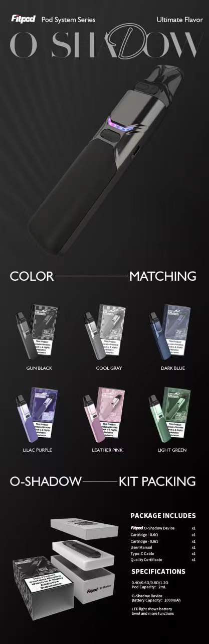 vapedia.net 【小煙主機】FITPOD O-SHADOW POD 30W 滑動式可調吸阻 三段強度 七彩LED燈 大電力1000mAh { 通用 OXVA XLIM PRO 30W 小蠻牛 }