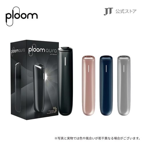 Ploom AURA 加熱煙主機