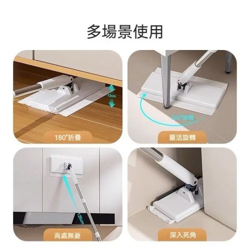 比蝦皮還便宜！素遇洗臉巾 —— 硬核實力派，從洗臉到拖地，一巾搞定全屋清潔！，大面寬夾布拖把！